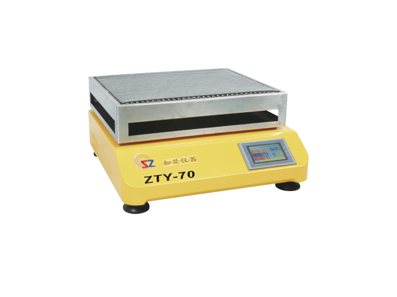 台式振荡器ZTY-70