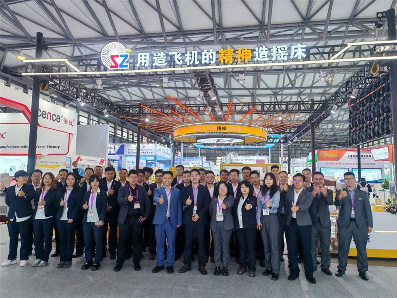 展会回顾|知楚2024慕尼黑上