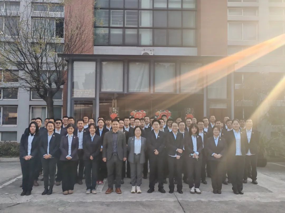 岁末回望 砥砺前行|2024知楚年终会议暨年会盛典圆满落幕！