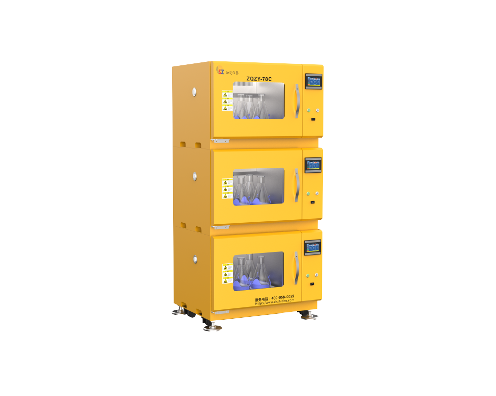 小容量全温振荡培养箱ZQZY-78C