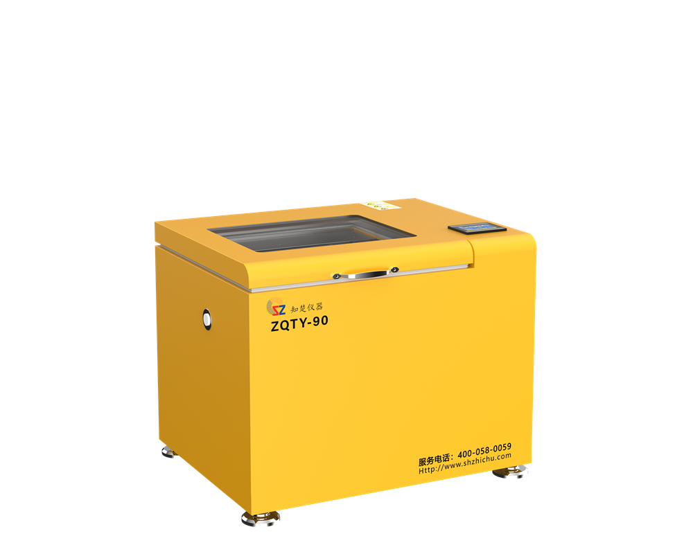 台式全温振荡培养箱ZQTY-90