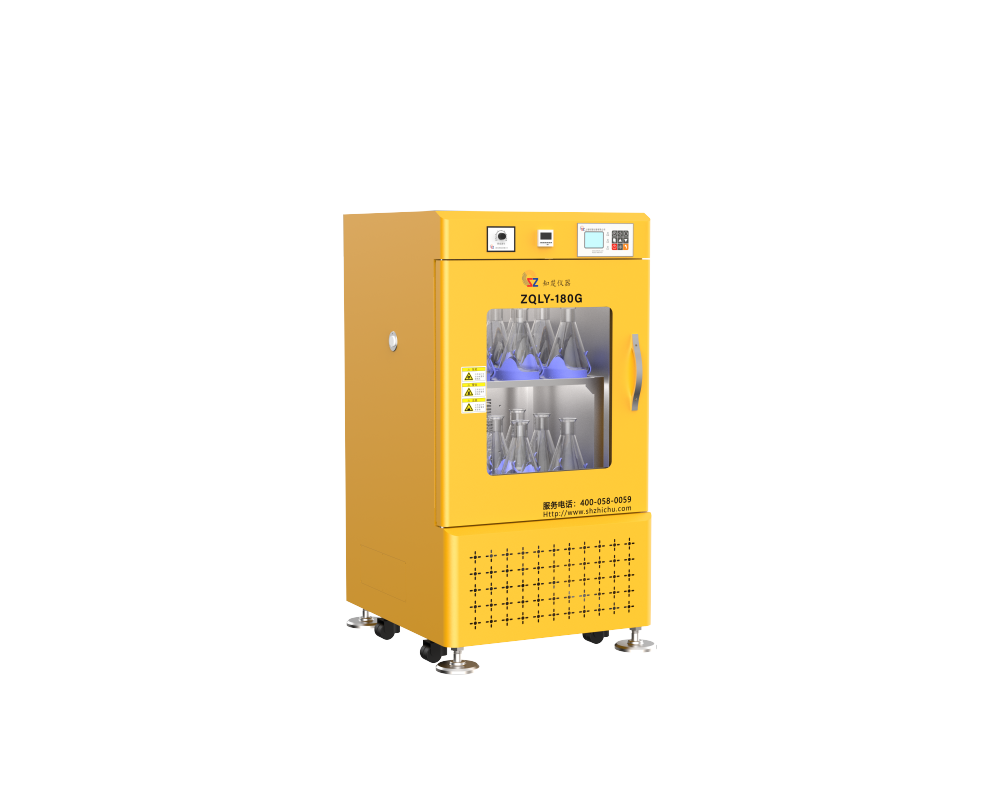 立式光照振荡培养箱ZQLY-180G
