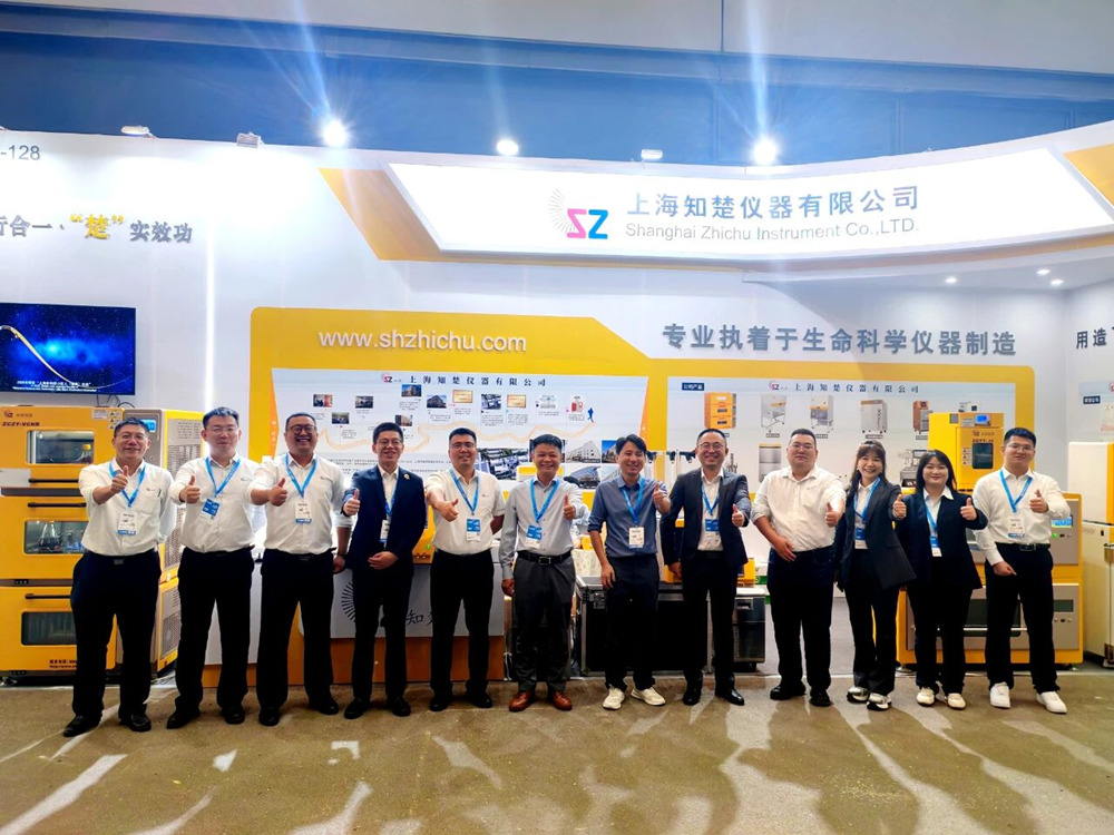 以展促思,以学促行—知楚CIPM中国国际制药机械